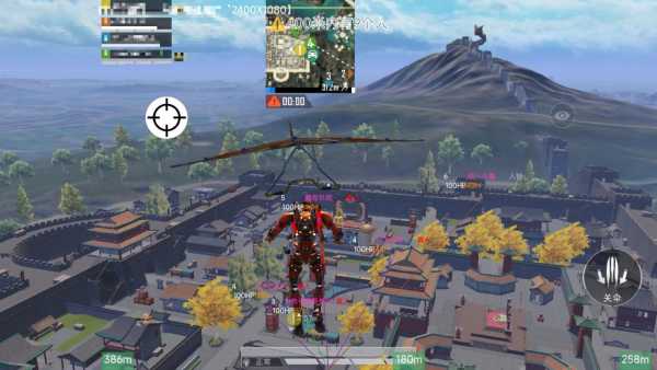 和平精英玛莎拉蒂辅助